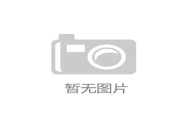 CBA外援更换频率下降显示引援更理性